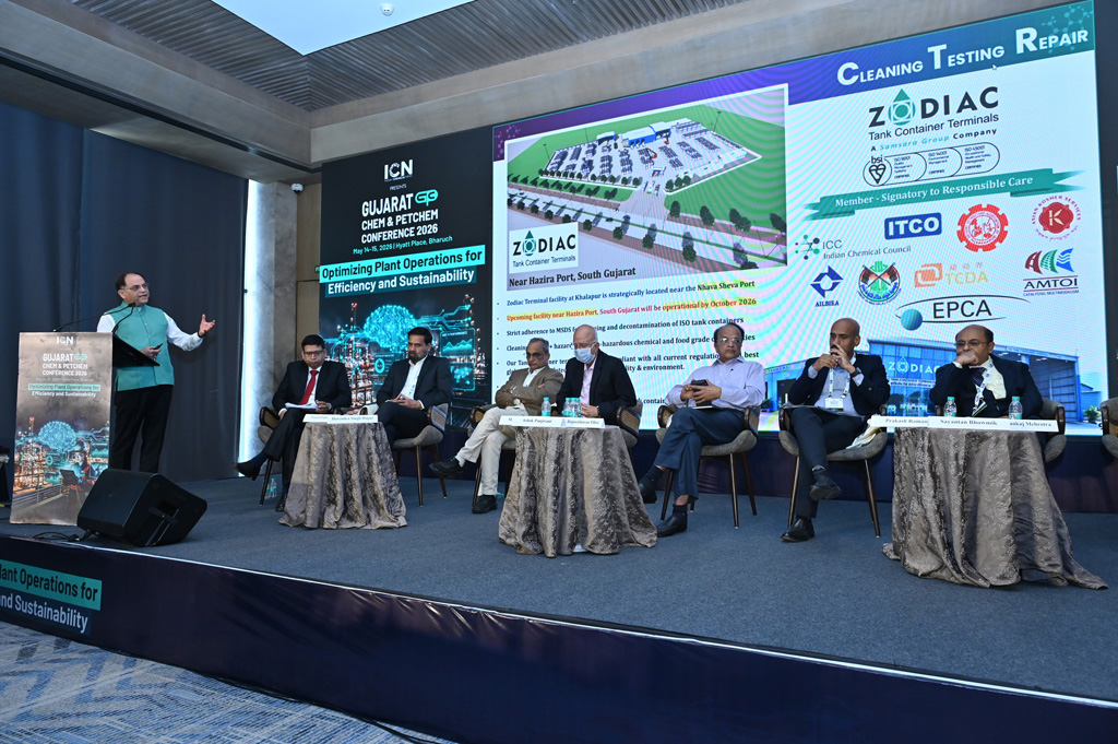 Inaugural Event 2